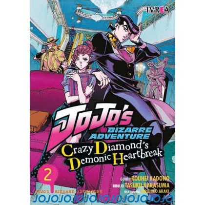  Preventa Jojos Bizarre Adventure Crazy Diamond S Demonic Heartbreak 02